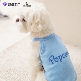 Cute pet vest