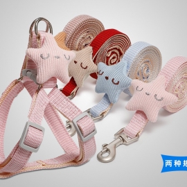 Thousand-bird check smile starfish chest back dog leash