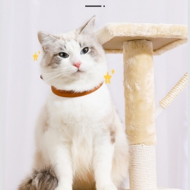 Pet pu hot stamping collar letter style masun pu pet cat collar neck cover